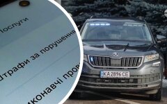 Юрист рассказал, как оспорить штраф от полицейского "фантома"