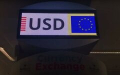 Курс валют в Украине,Обмен валют в Украине,Нацбанк Украины,Курс валют на среду