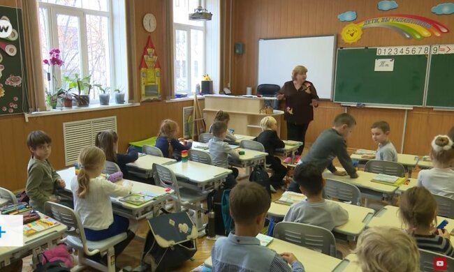 Школы в Украине, вторжение россии в Украину, учебный год