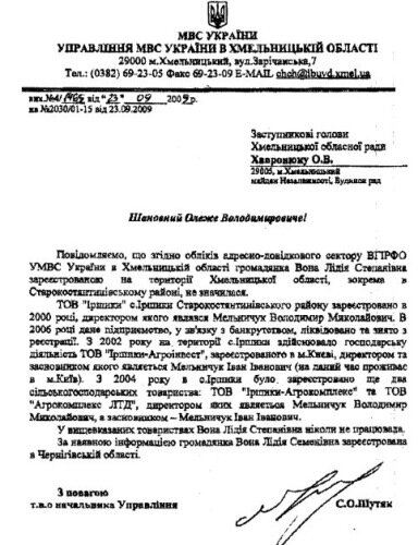 25638-190900-a160f7e72a5e36d0bd8032f232f3a402