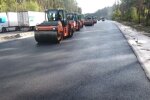 Строительство дороги, Киев