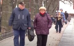 Повышение пенсий