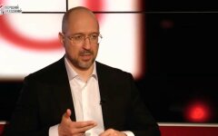 денис шмыгаль, шмыгаль интервью, шмыгаль карантин коронавирус
