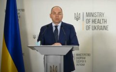 Министр здравоохранения Максим Степанов