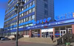 Мотор Сич