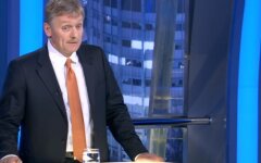 Пресс-секретарь президента Российской Федерации Дмитрий Песков