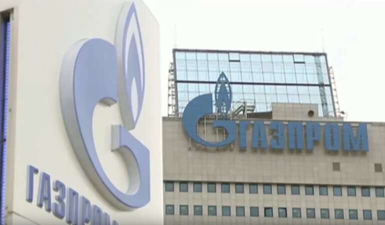 Газпром