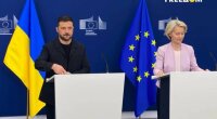 Владимир Зеленский и Урсула фон дер Ляйен