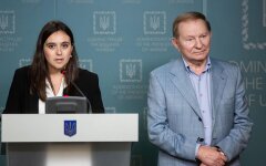 мендель кучма