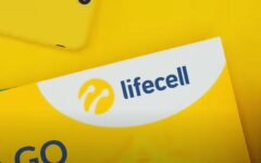 lifecell