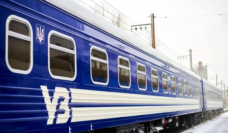 Укрзалізниця