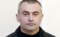 viktor-kononenko-sbu