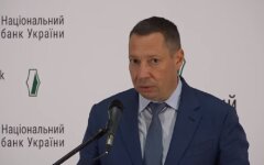 Глава Нацбанка Кирилл Шевченко