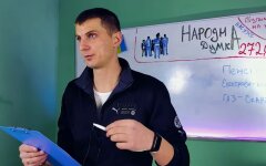 электроэнергия, пенсиий, газ,