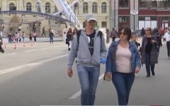 Накопичувальна пенсійна система