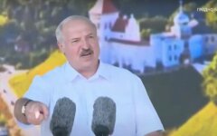 Александр Лукашенко