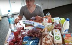 продукты