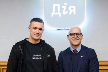 Україна і Норвегія разом розвиватимуть оборонні технології