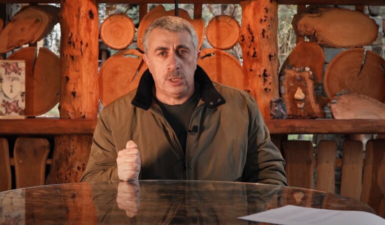 Евгений Комаровский, иммунитет