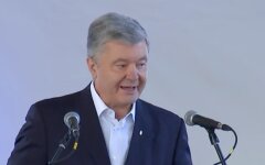 Петр Порошенко