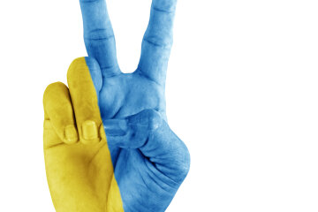 Украина. Победа