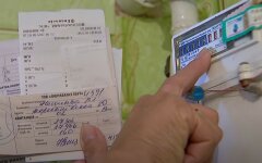 Украинцы выйдут на акцию протеста из-за беспредела облгазов Фирташа