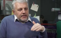 Павел Шеремет, Георгий Гонгадзе, США