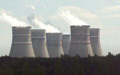 На украинской АЭС зарегистрирована вспышка коронавируса