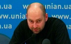 Андрей Тарасенко