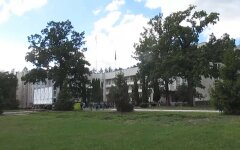 Артек, умер 12-летний мальчик, Пуща-Водица