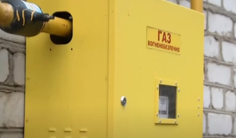 Газ, отопление, Украина, доставка газа