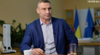 Виталий Кличко, коронавирус в Киеве, вакцинация