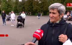 Пенсии в Украине, финансирование пенсий, ПФУ