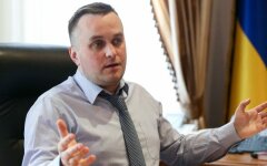 Назар Холодницький