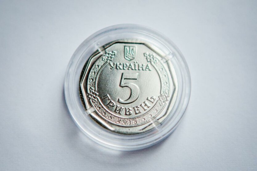 5 гривен монета