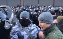 протесты в Киеве