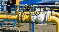 Транзит газа через Украину в европу, нафтогаз газпром