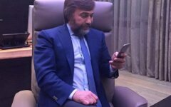 новинский