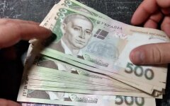 Пенсионеров будут штрафовать, пенсии в украине