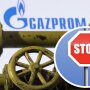 Отказ от российского газа