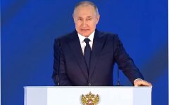 Владимир Путин, Юрий Романенко, Послание Путина Федеральному собранию