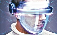 виртуальная реальность