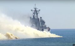 Кавказ-2020