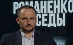 Бывший губернатор объяснил причины коллапса в украинской энергетике
