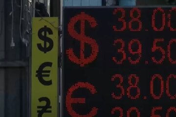 Курс долара в Україні, ціни на продукти, ліки, паливо