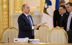 Владимир Путин