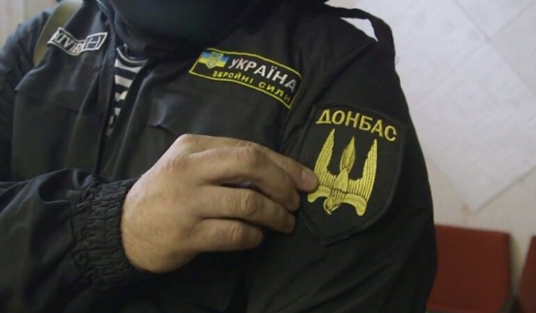 батальон Донбасс