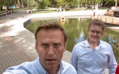 Алексей Навальный,Яка Бизиль,Отравление Навального,состояние здоровья Навального