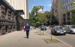 Погода в Украине
