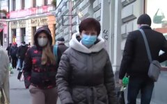 пенсии, тарифы, налоги, изменения, 1 апреля